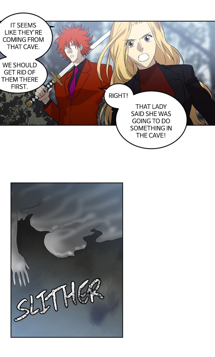 Supernatural Investigation Department chapter 276 - page 16
