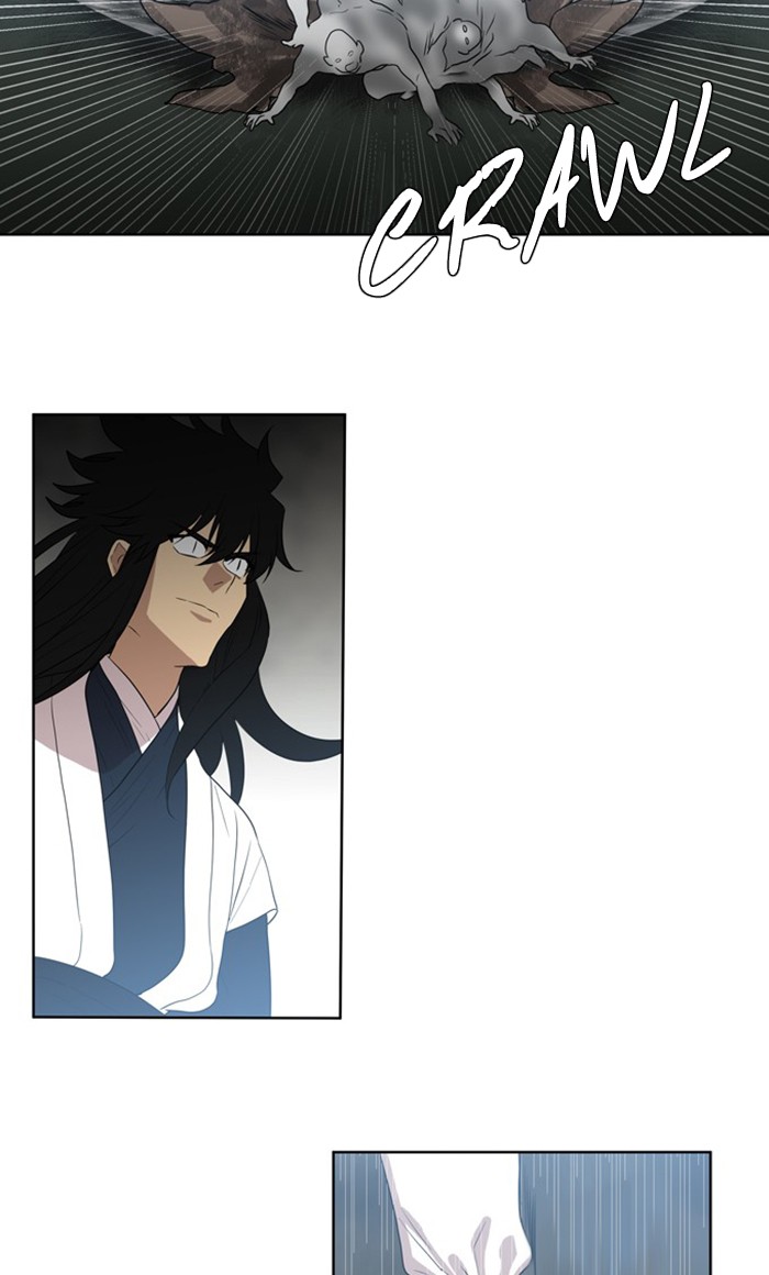 Supernatural Investigation Department chapter 276 - page 18
