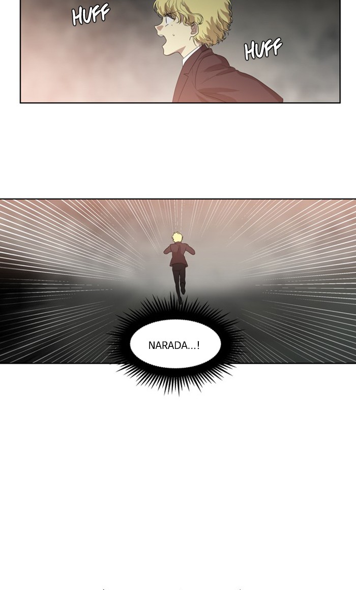 Supernatural Investigation Department chapter 276 - page 6