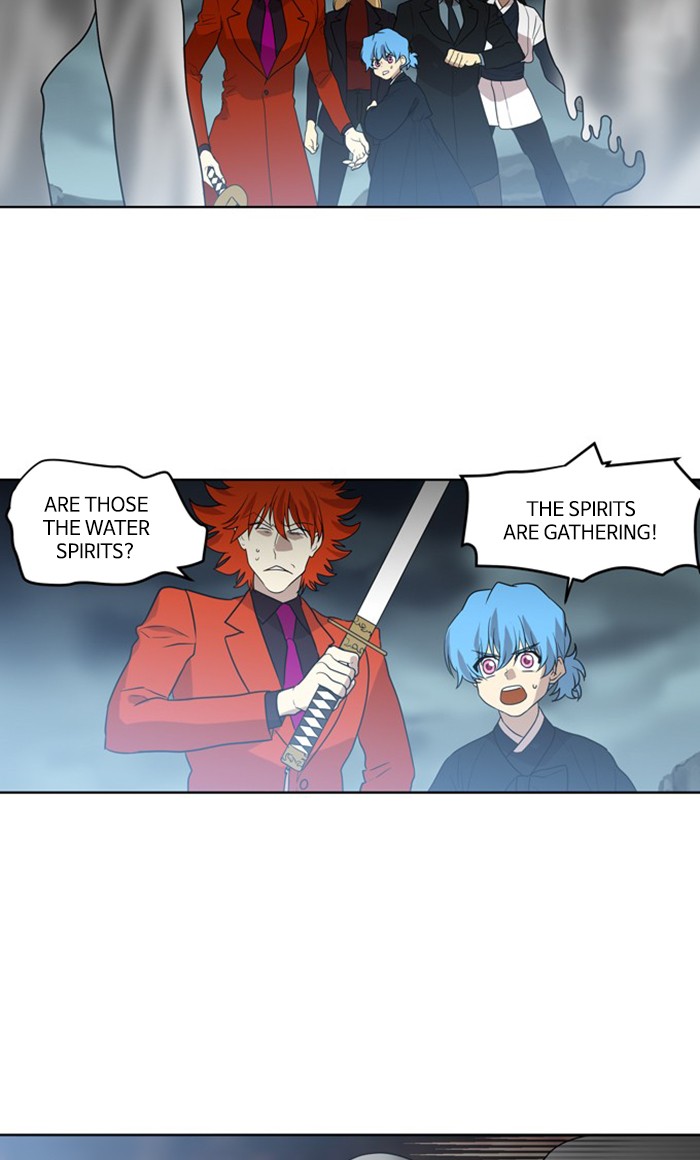 Supernatural Investigation Department chapter 276 - page 9