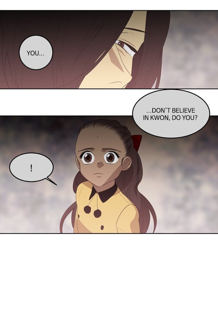 Supernatural Investigation Department chapter 275 - page 26