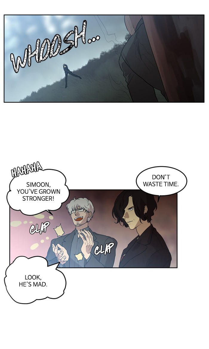 Supernatural Investigation Department chapter 275 - page 3
