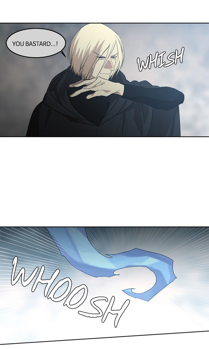 Supernatural Investigation Department chapter 275 - page 4