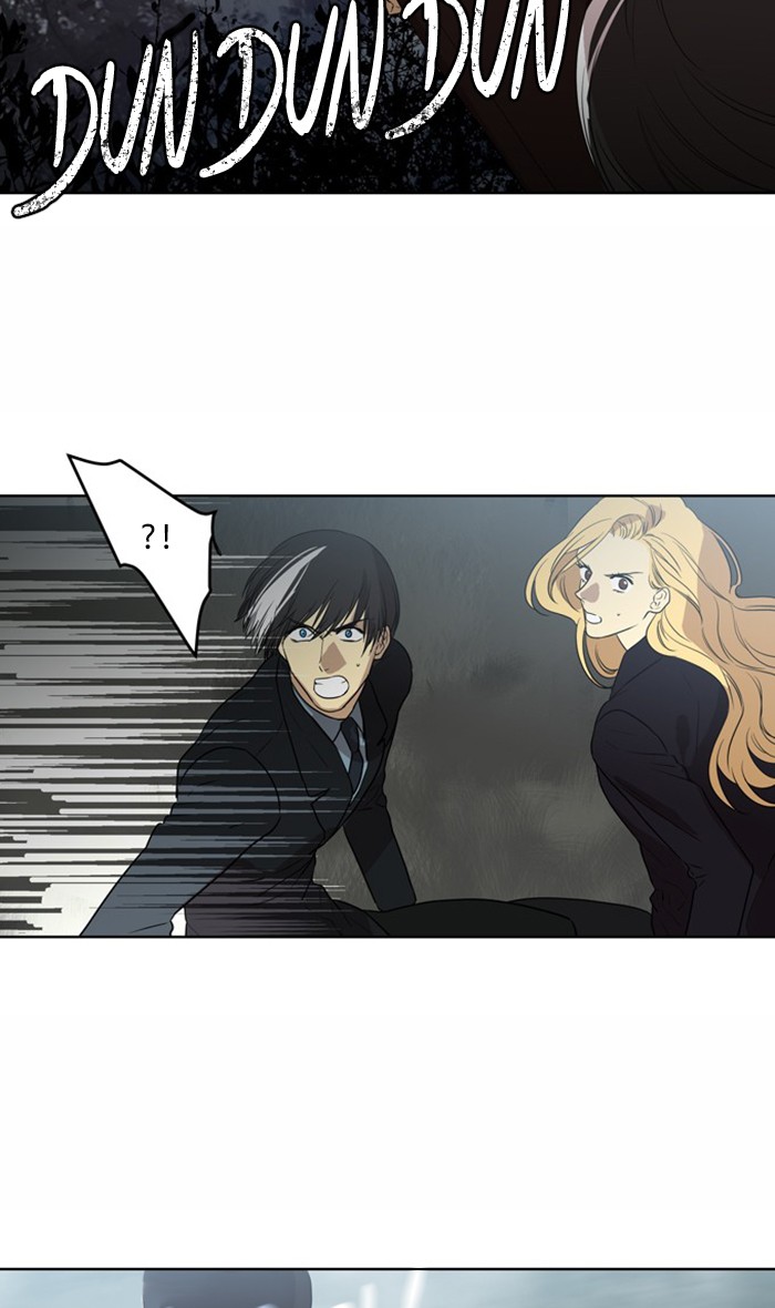 Supernatural Investigation Department chapter 274 - page 11