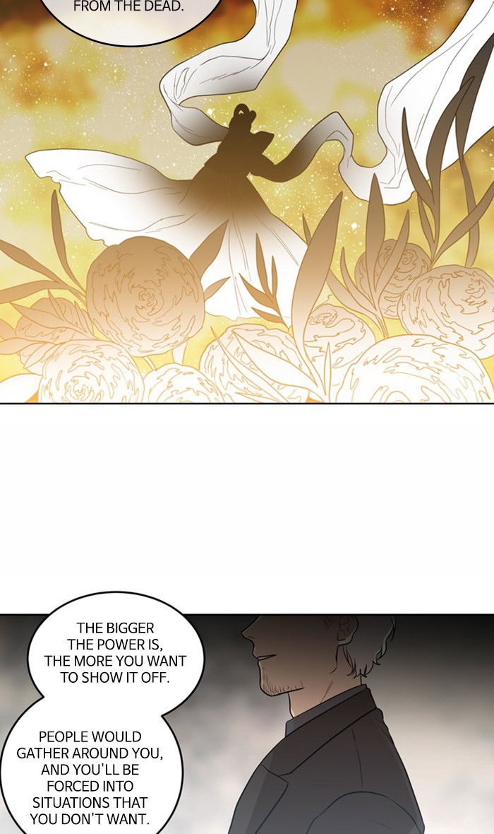 Supernatural Investigation Department chapter 274 - page 7