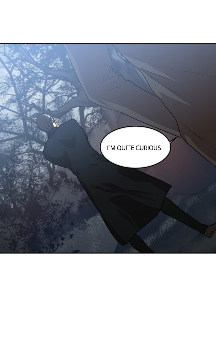Supernatural Investigation Department chapter 273 - page 10