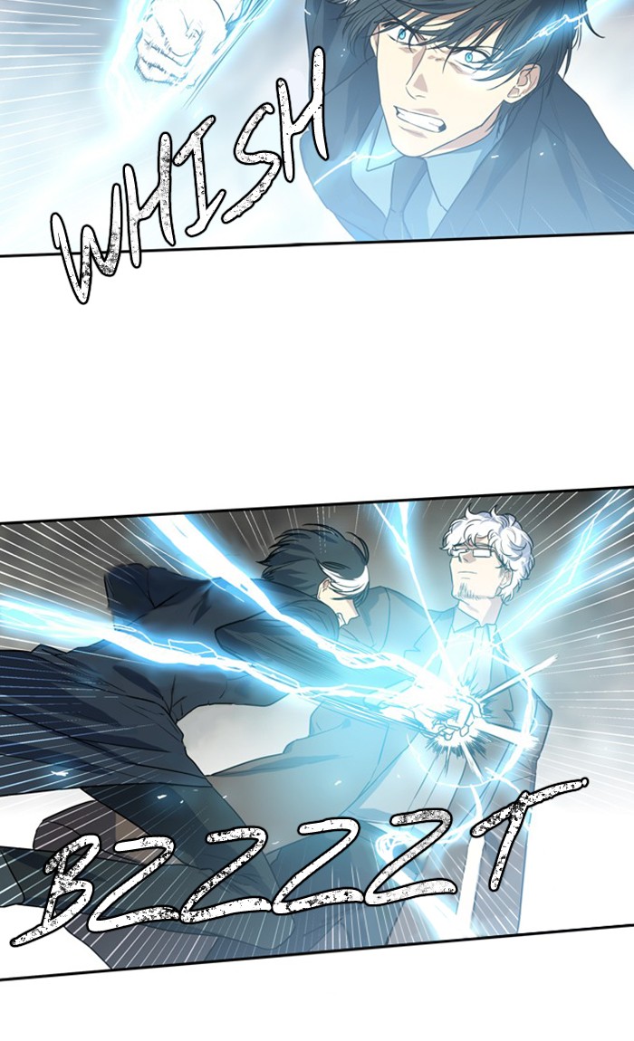 Supernatural Investigation Department chapter 273 - page 13