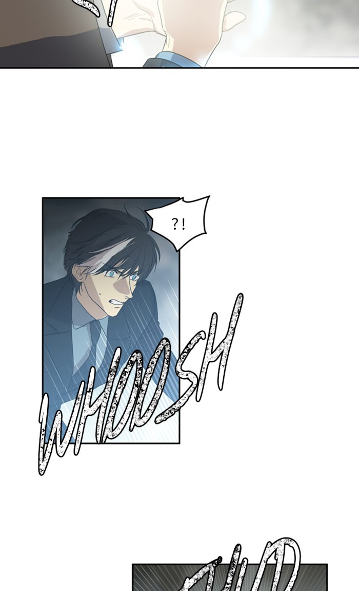 Supernatural Investigation Department chapter 273 - page 16