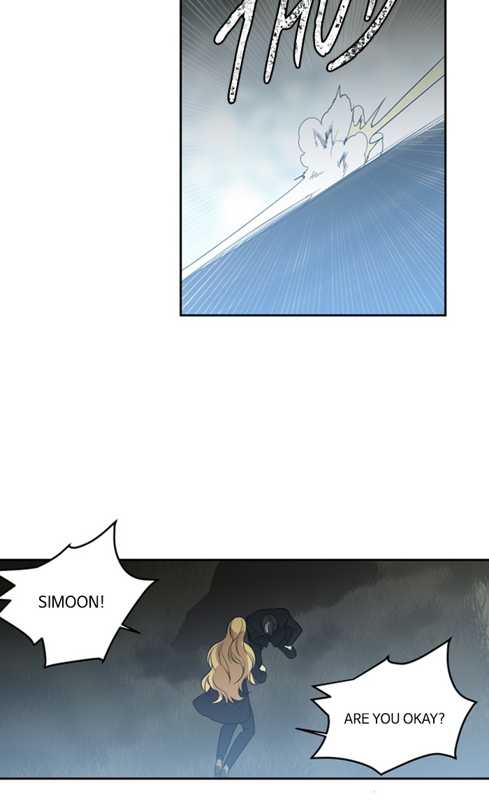 Supernatural Investigation Department chapter 273 - page 17