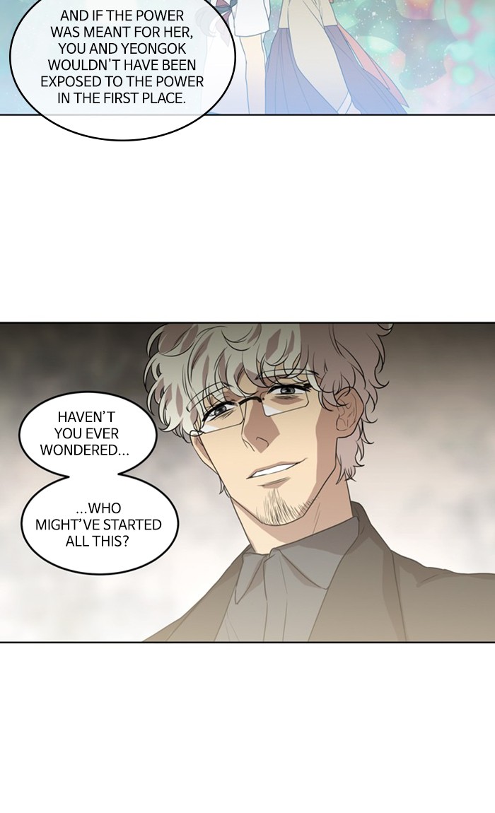 Supernatural Investigation Department chapter 273 - page 23