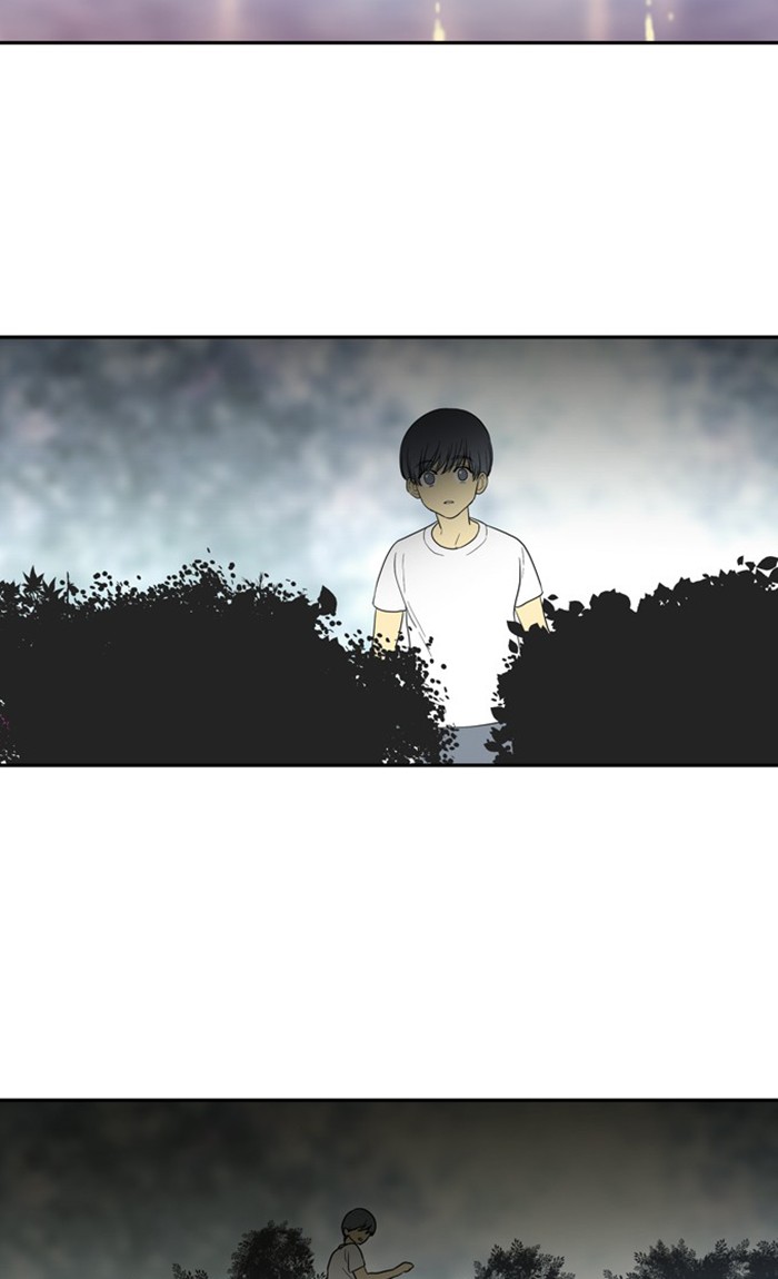 Supernatural Investigation Department chapter 273 - page 6