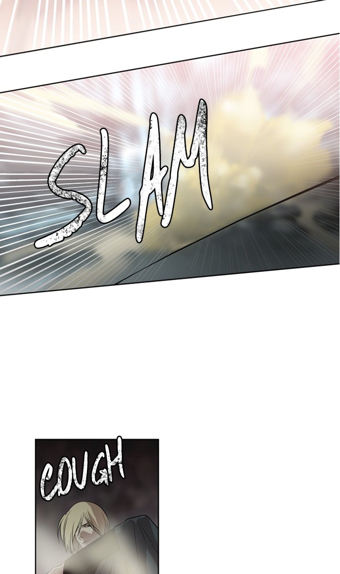 Supernatural Investigation Department chapter 271 - page 12