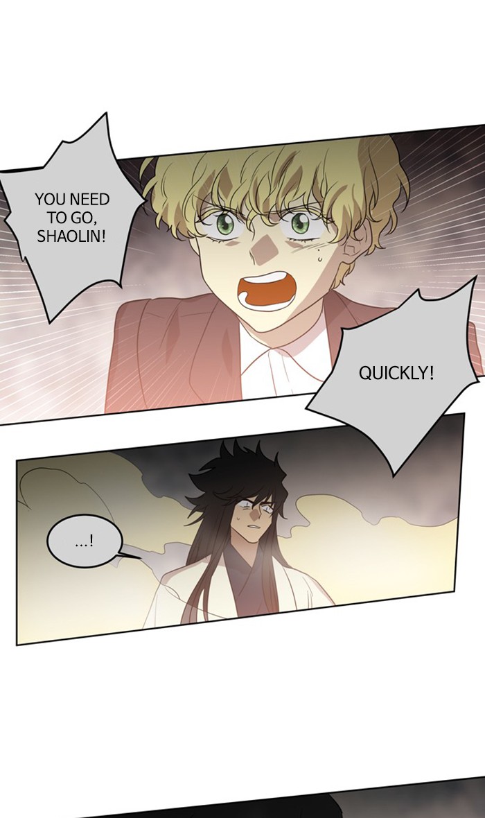 Supernatural Investigation Department chapter 271 - page 17