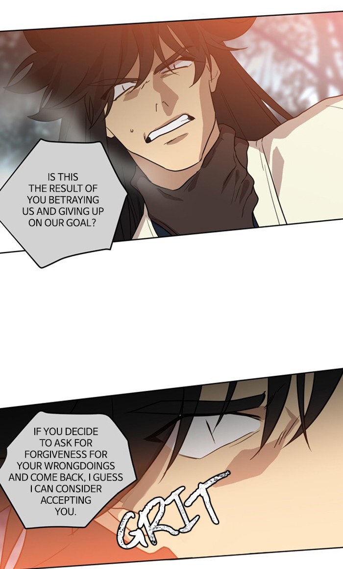 Supernatural Investigation Department chapter 270 - page 18
