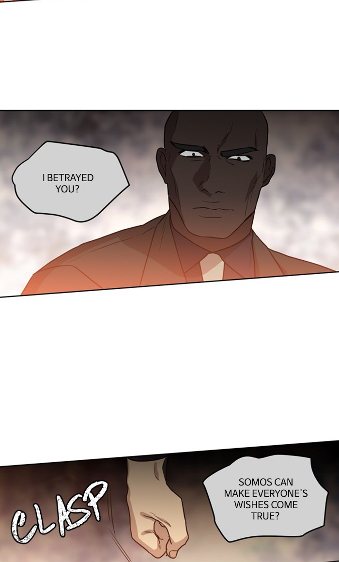 Supernatural Investigation Department chapter 270 - page 19