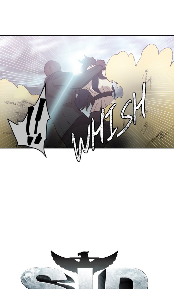 Supernatural Investigation Department chapter 270 - page 25