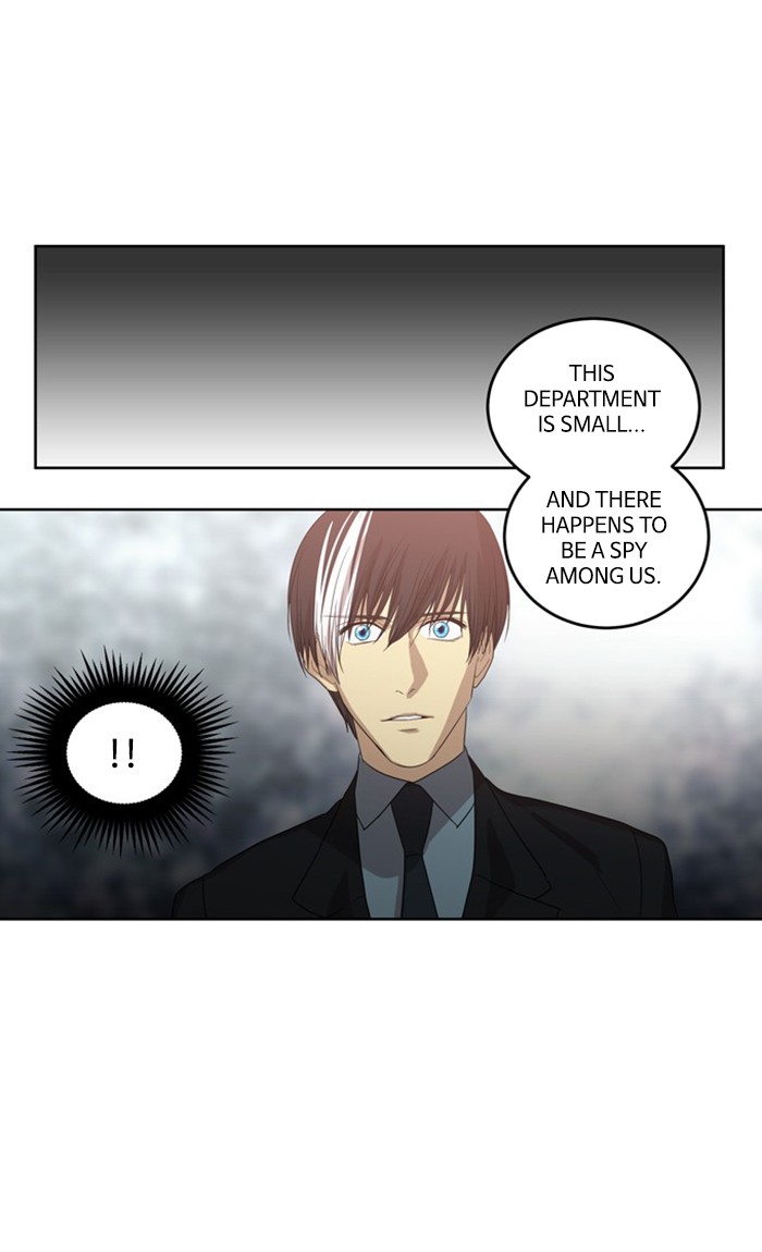Supernatural Investigation Department chapter 269 - page 11