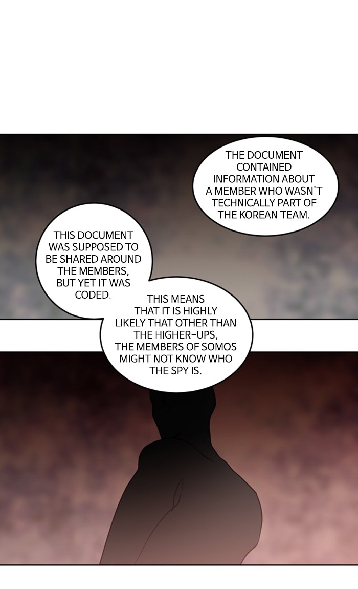Supernatural Investigation Department chapter 269 - page 13