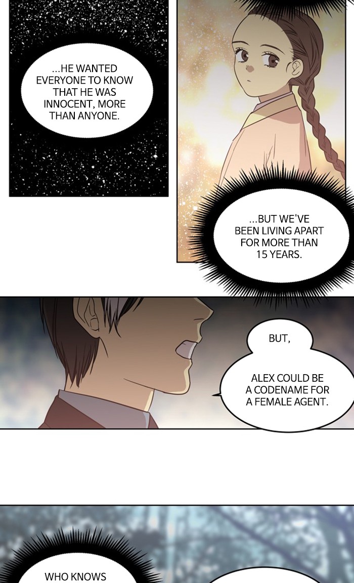 Supernatural Investigation Department chapter 269 - page 18