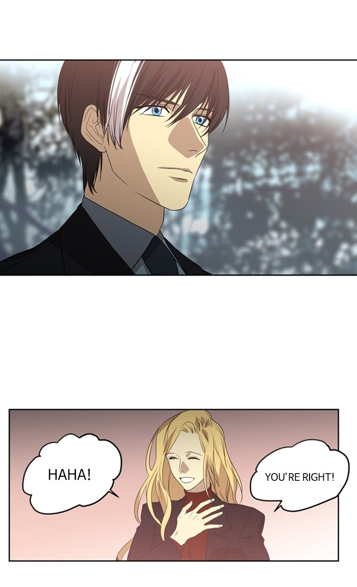 Supernatural Investigation Department chapter 269 - page 21