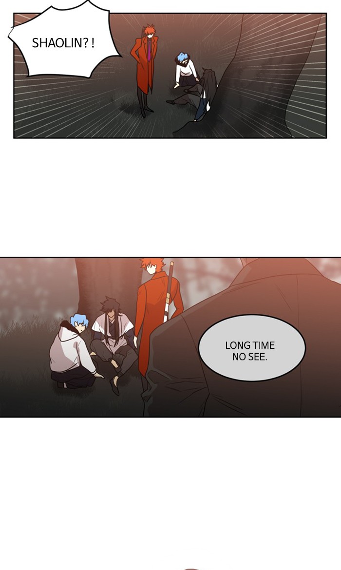 Supernatural Investigation Department chapter 268 - page 14