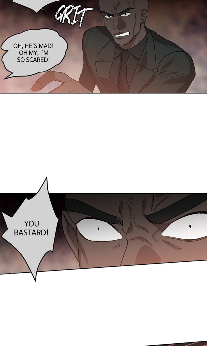 Supernatural Investigation Department chapter 268 - page 17
