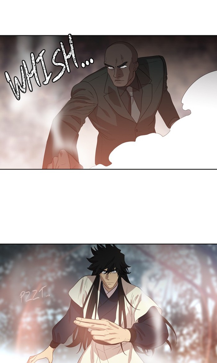 Supernatural Investigation Department chapter 268 - page 19