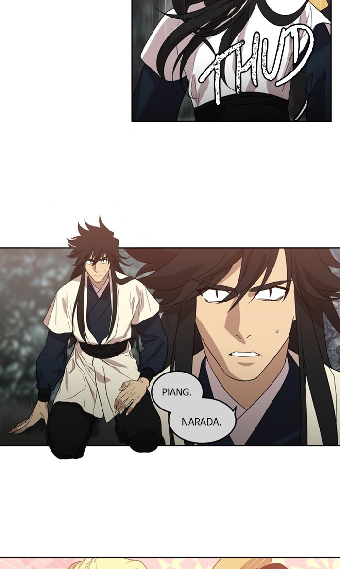 Supernatural Investigation Department chapter 268 - page 5