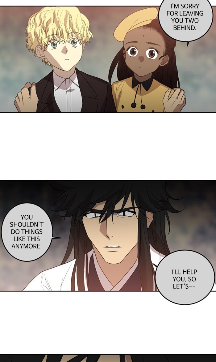 Supernatural Investigation Department chapter 268 - page 8