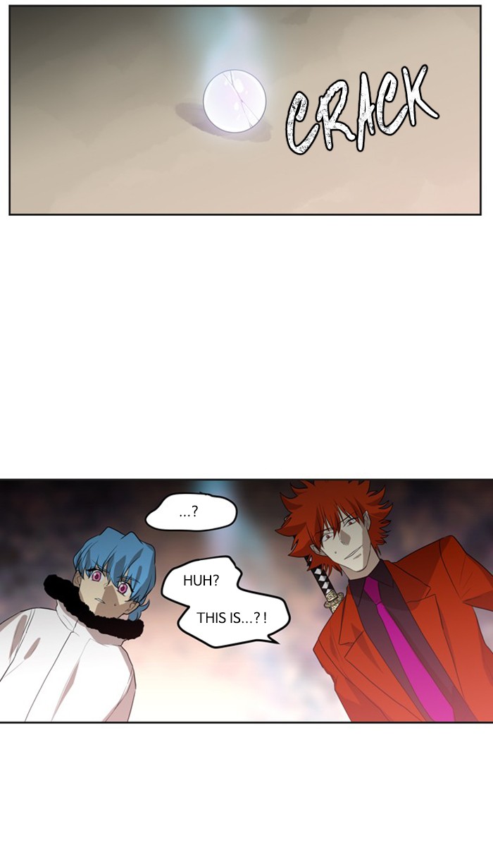 Supernatural Investigation Department chapter 267 - page 18