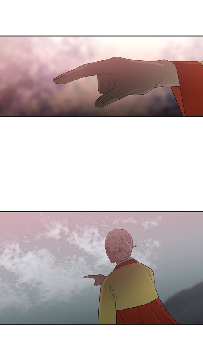 Supernatural Investigation Department chapter 267 - page 6