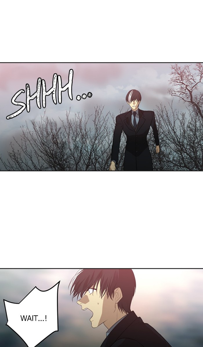Supernatural Investigation Department chapter 267 - page 7