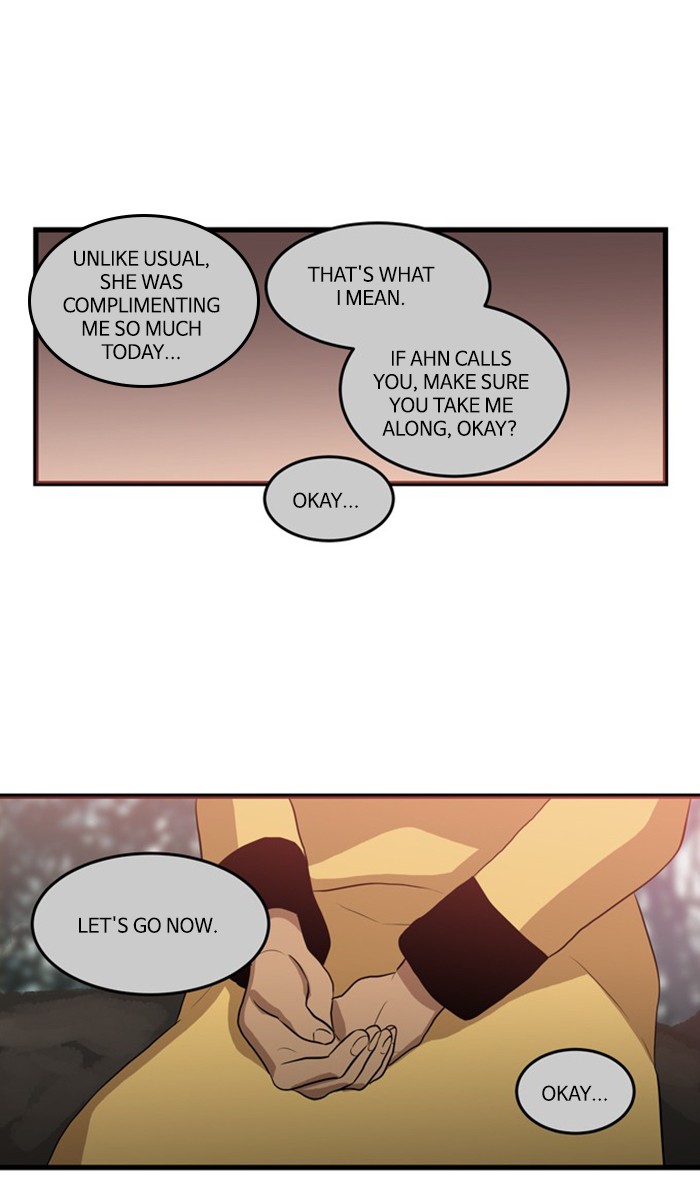 Supernatural Investigation Department chapter 266 - page 12