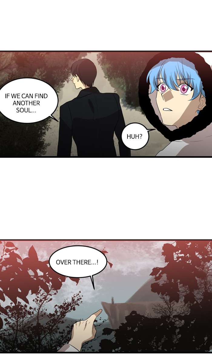Supernatural Investigation Department chapter 266 - page 15