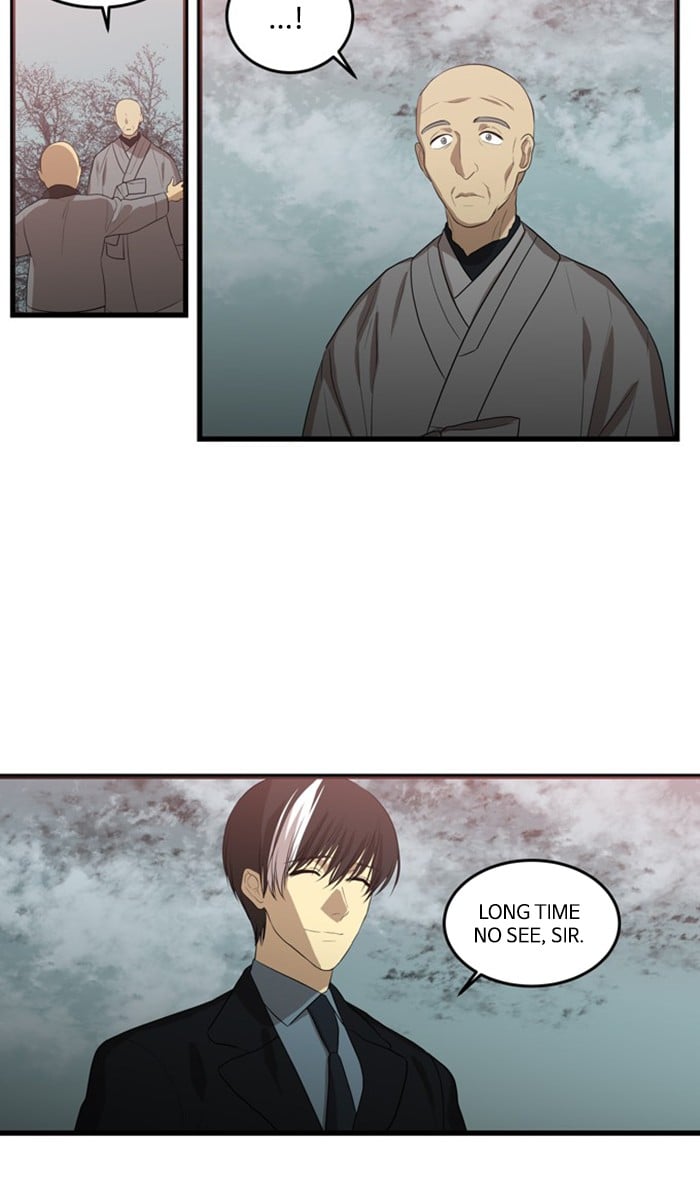 Supernatural Investigation Department chapter 266 - page 4