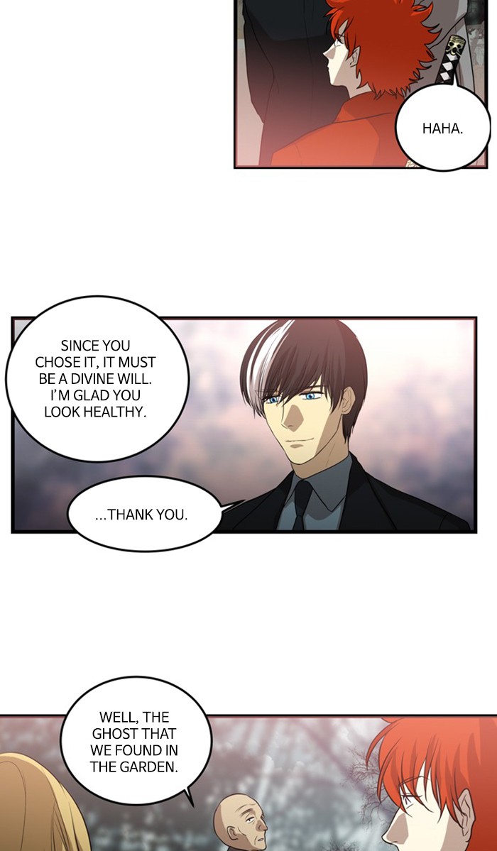 Supernatural Investigation Department chapter 266 - page 7