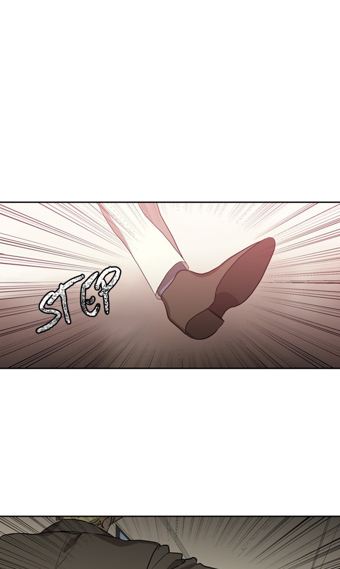 Supernatural Investigation Department chapter 264 - page 1