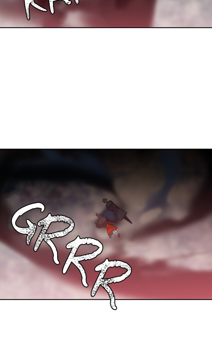 Supernatural Investigation Department chapter 264 - page 13