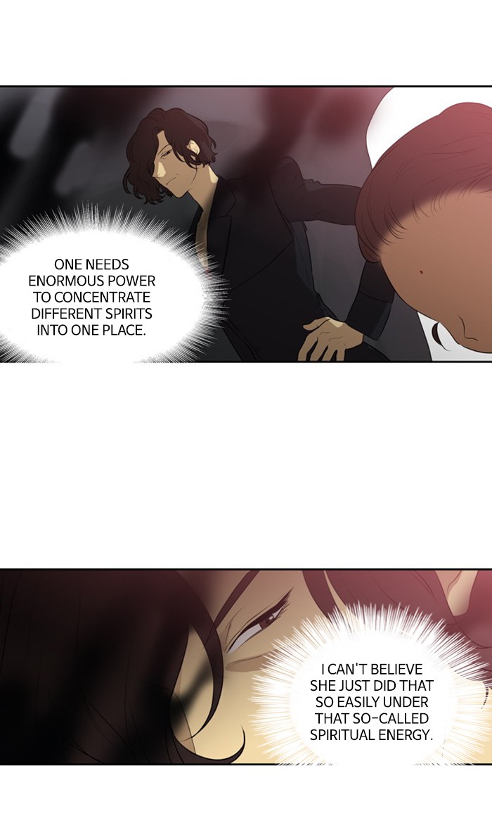 Supernatural Investigation Department chapter 264 - page 14
