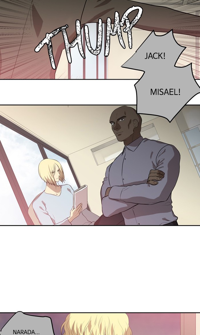 Supernatural Investigation Department chapter 264 - page 2