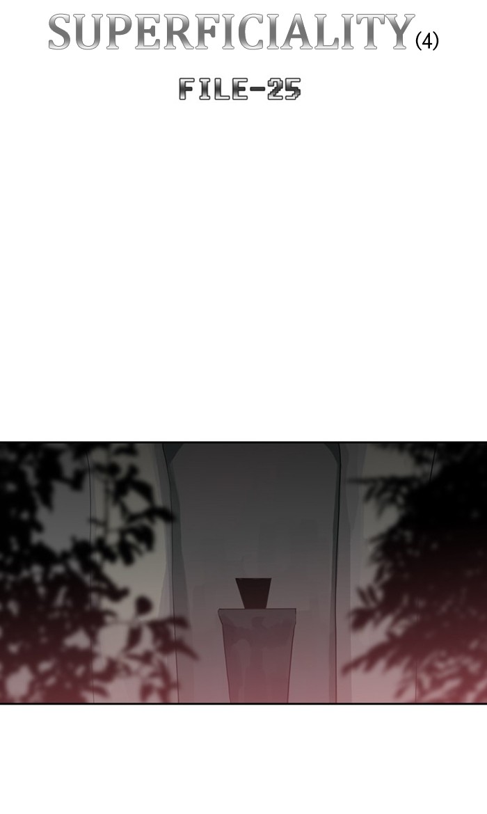 Supernatural Investigation Department chapter 264 - page 9