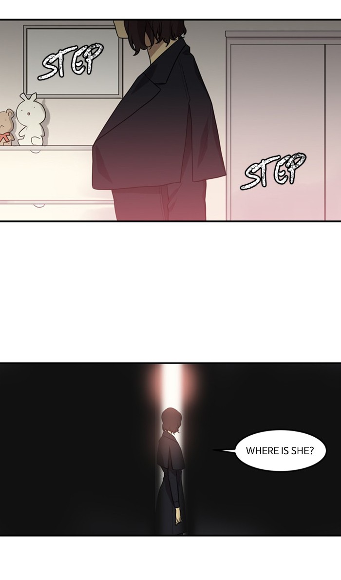 Supernatural Investigation Department chapter 263 - page 13