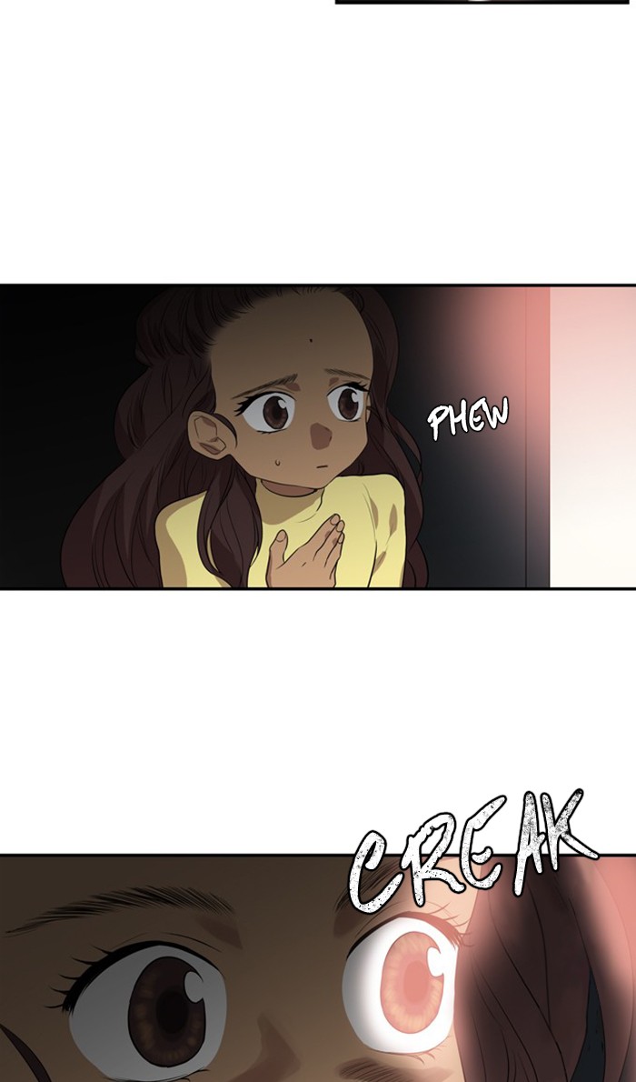 Supernatural Investigation Department chapter 263 - page 15