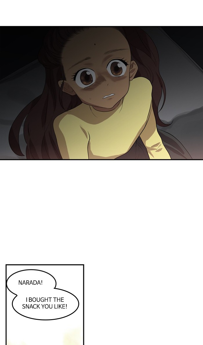 Supernatural Investigation Department chapter 263 - page 17