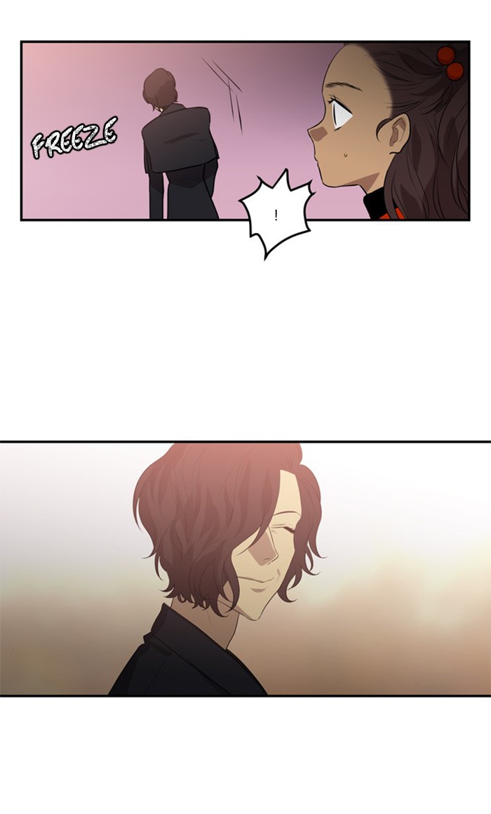 Supernatural Investigation Department chapter 263 - page 23
