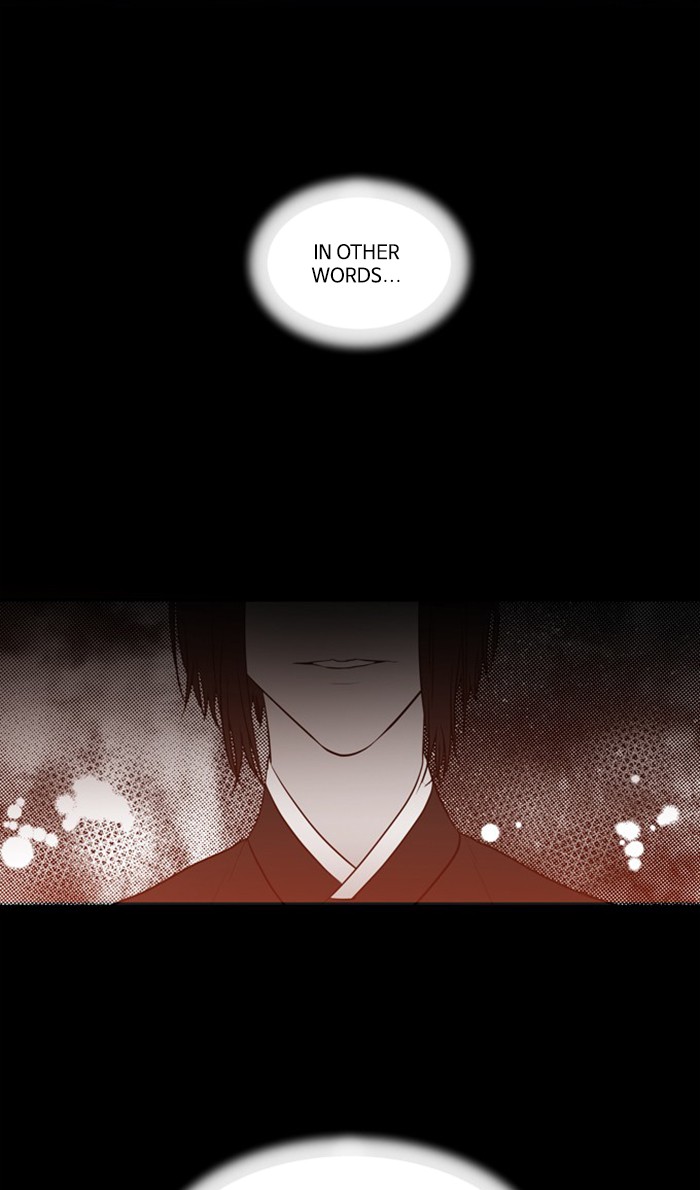 Supernatural Investigation Department chapter 263 - page 3