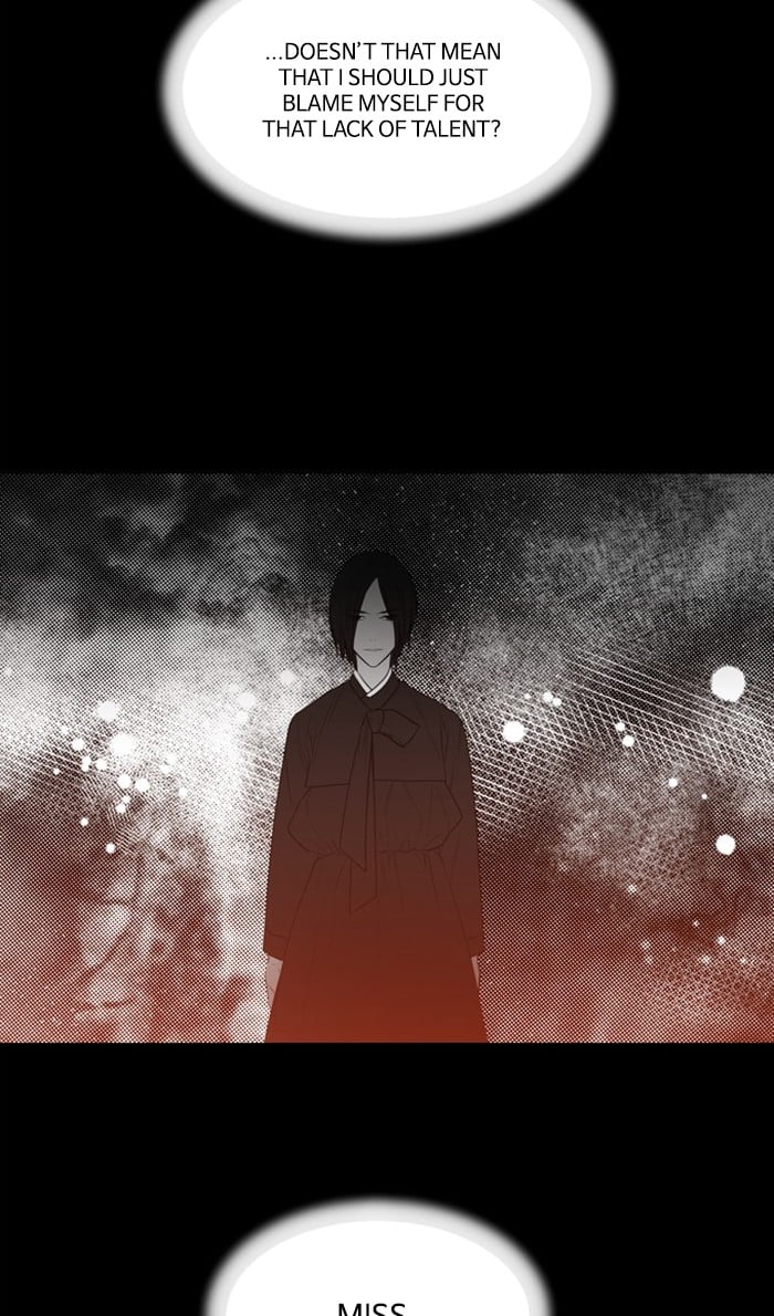 Supernatural Investigation Department chapter 263 - page 4