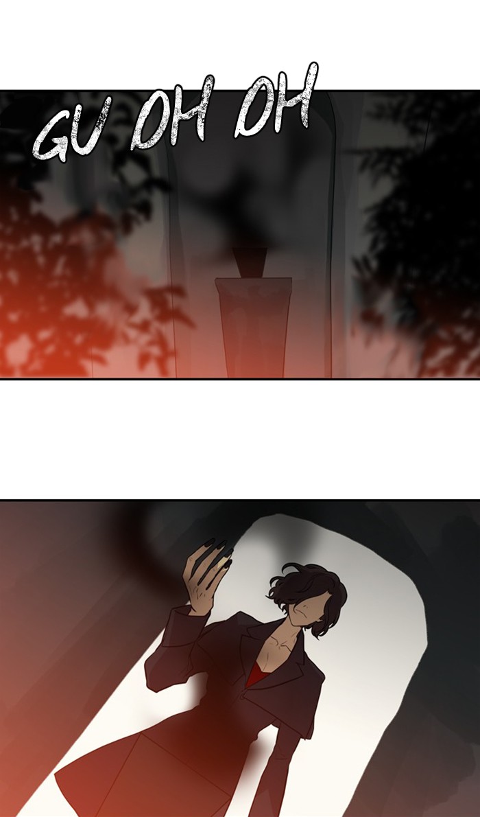 Supernatural Investigation Department chapter 263 - page 6
