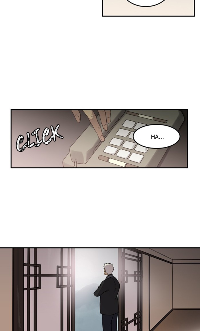 Supernatural Investigation Department chapter 262 - page 16