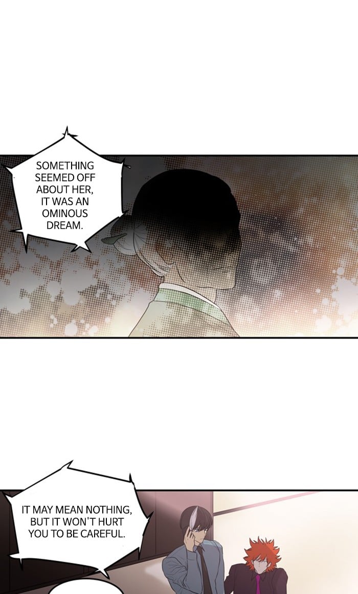 Supernatural Investigation Department chapter 262 - page 5